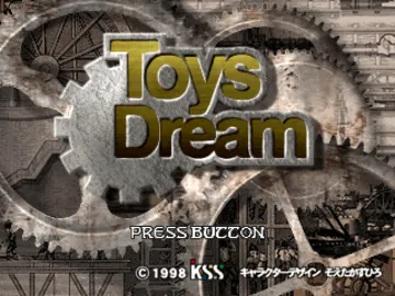 Toys Dream (JP) screen shot title